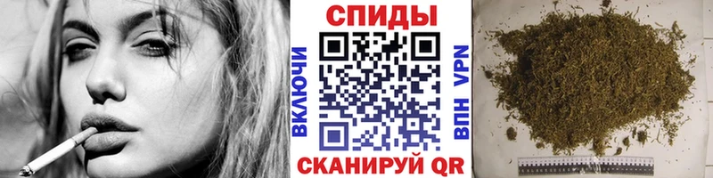 БУТИРАТ жидкий экстази  Бородино 