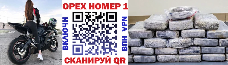 Кокаин VHQ Бородино
