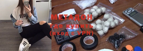 круглые Белокуриха
