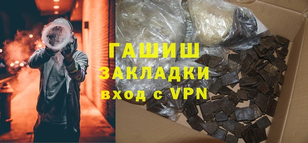 гидропоника Верея