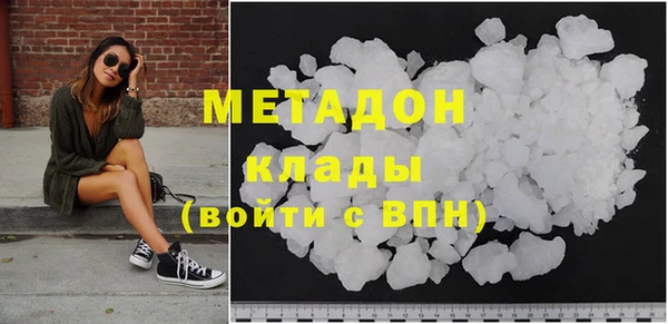мефедрон мука Богородск