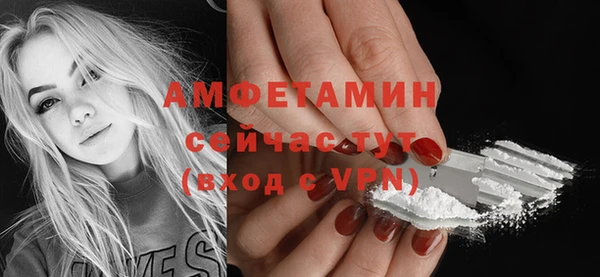 героин Богородицк