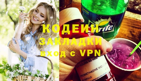 таблы Верхнеуральск